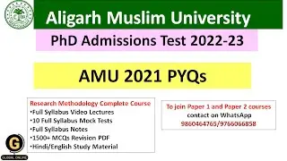 AMU PhD Admissions Test 2021 PYQs|AMU PhD Entrance Test Research Methodology 2021 PYQs|