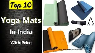 Top 10 Best Yoga Mats in India II Yoga Mats Review ✅With Price