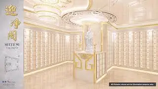 [Newly Launched] Nirvana Columbarium Niches Singapore: Suite 91