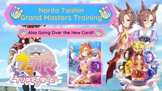 The Final Uma to Train to UF for the CM!! | Narita Taishin Grand Master's Gameplay | Uma Musume