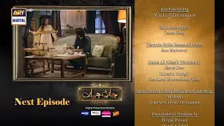 Jaan e Jahan Episode 05 | Teaser | Hamza Ali Abbasi | Ayeza Khan | ARY Digital