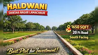 1650 SQFT South Facing Plot in #Haldwani | Best #Investment in Lamachaur, Don&rsquo;t Miss This Plot Deal