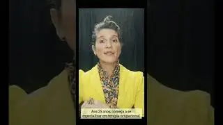 Ivone Lara