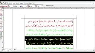 How to Use In Page Font color change Class NO # 2 Zohancomputeracademy