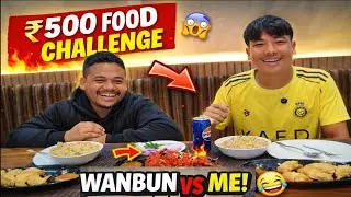 Ka jing ia kop bad u ma wanbun 🤣
