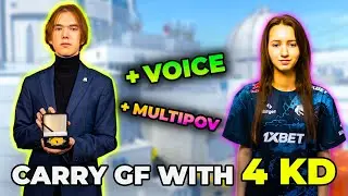 DONK 161 ADR VS 4200 ELO! MULTIPOV + VOICE