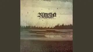 Дайце ім памерці