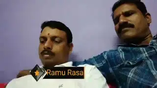 Ramu Rasa Live Stream