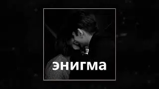 (FREE) JONY x Miyagi x Эндшпиль Type Beat - 