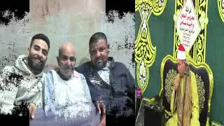 عزاء الحاج احمد سعدوني|الشيخ محمود صابر|الختام|صفيطه-الزقازيق25-12-2025