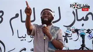 Warra Nama Ajajuu Tureetu Dubbitti Jira Dhaamsa Sheikh Amiin Ibroo Dirree Dhawaa Eid Mubarak