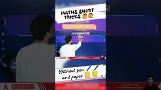 the viral maths 📒🖊️ easy calculation tricks by naveen sir 📒🖊️
