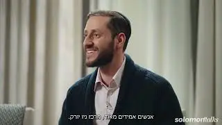 הראיון המלא של לב לבייב על העבר, העתיד ותכניות הירושה שלו