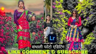 Instagram trending Santali photo editing 2026 new Santali photo #editing New Photo trending