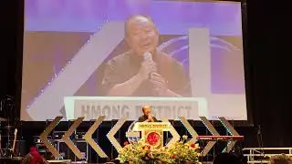 HKM 45TH ANNUAL CONFERENCE IN SACRAMENTO, CALIFORNIA 07/04/2024...KX.TXAWJPES VAJ