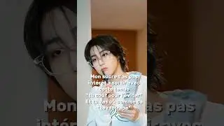 STRAY KIDS IMAGINE #kpop #straykids #stay #skz