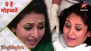 Ye Hai Mohabbatein | ये है मोहब्बतें | Ishita ne mangi Raman se maafi !