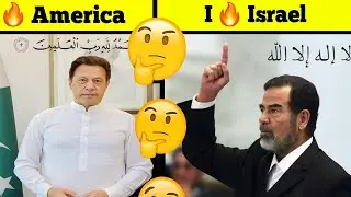 Most Brave Muslim Leaders Of This Century | Usmanison