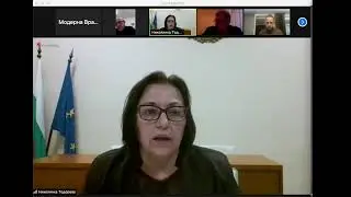 Заседание на ПК по бюджет - ОбС Козлодуй