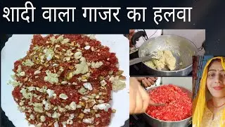 husband और बच्चे की जिद के कारण पूरा दिन लग गया बनाने में 