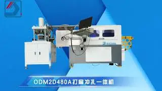 ODM-3D-580/680 Wire Forming Machine in Action | Precision Wire Processing