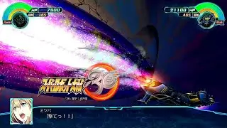 《超級機器人大戰30》Dreisstrager武器！《スーパーロボット大戦30》ドライストレーガー武装！