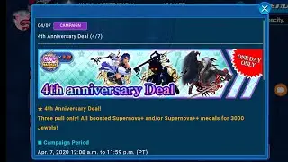 KHUx - 4th Anniversary Deal Banner Analysis + One Pull!