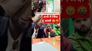 Dhoom Death Reality || #dhoom #dhoomdeathnews #krishkasunega #shorts