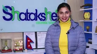 Student Voice: Anuja Poudel (My Experience at Shatakshee Educational Foundation)