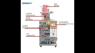 Irregular sachet pouch bag filling and sealing machine for shampoo lotion sugar scrube