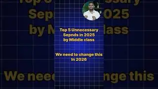 Middle Class Money Leaks 😱 ప్రతి సంవత్సరం ₹50,000 వృథా అవుతోందా? #financialplanning