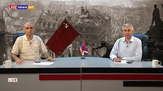 Պատերազմի կուսակցություն ՔՊ-ն և «պատերազմի խաչմերուկ» Հայաստանը