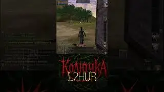 Скорочений квест на 2-гу профу &mdash; швидкий гайд для всіх! / Fast 2nd class quest guide!
