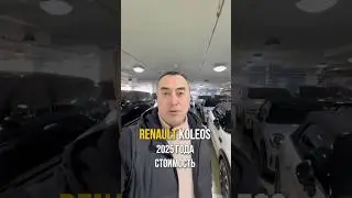 Автомобили под заказ из Кореи Вотсапп +821065304994