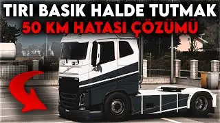 TIRI BASIK HALDE NASIL TUTABİLİRİM? *1.44 Open Beta G&Uuml;NCELLEMESİ!* | Euro Truck Simulator 2