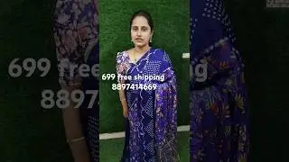 #purple colour saree 699 free shipping #8897414669 #youtube #yt #ytshort