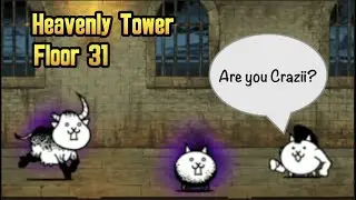 The Battle Cats Heavenly Tower Floor 31 Crazed Cat & Cow