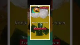 Cream Delight Recipe | Ramadan Series | Quick Dessert | iftaar recipes | Kitchen Queen Meal Service