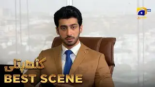 Kathputli Episode 66 | 𝐁𝐞𝐬𝐭 𝐒𝐜𝐞𝐧𝐞 𝟎𝟏 | Farhan Ahmed Malhi - Minsa Malik | HAR PAL GEO