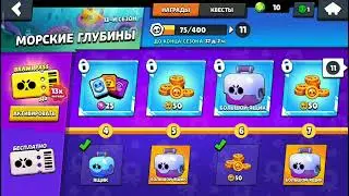 7 августа 2022 г.