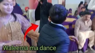 Ma na waleema ma dance kr Liya ll Maza Aya 😂😂 ll HL_VLOG
