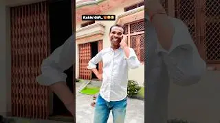 Rakhi gift 🎁😂😂 #rakhi2025 #funny #shorts #sanjaymauryacomedian