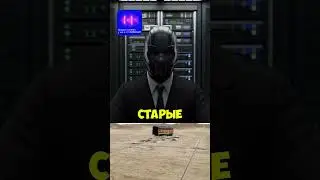 Почему обновления &mdash; это не херня? Как патчи спасают твой ПК #Кибербезопасность #Обновления #Shorts