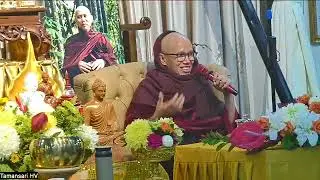 Sayadaw U Janakabhivamsa Tamansari Retreat - Day 7