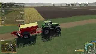 Ls19 Kalk streuen #1