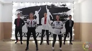 Банс Дикі Танці - СадБоско БансуютьВсі