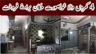 4 ROOMS BEAUTIFUL NEW FLAT FOR SALE IN KARACHI |  PROPERTY FOR SALE IN KARACHI@HajosWorlds