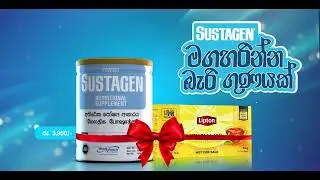 Sustagen Offers a Free Lipton Tea Pack with Every Purchase!