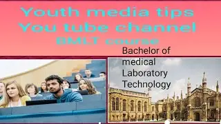 WB BMLT Lateral Entry Admission 2023 Official Update | West Bengal Bmlt Lateral Entry Admission |