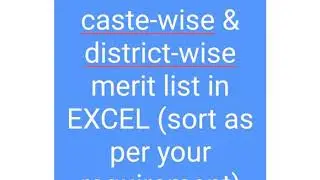 VRO results 2018 district wise & caste wise (1 to 90,000 rank)